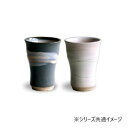 清風 民芸の里 トールカップペア MM88-Y01 食器 | 関連単語 耐熱 セット 洋食器 木製 茶碗 大皿 食洗機対応 おしゃれ 小鉢 白 割れにくい カッ...