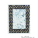 村田屋産業 フォトフレーム ジオメトリック 3469 家具 収納 照明 | 関連単語 インテリア 地球儀 マット カーペット ラグ 写真 おしゃれ アイディア 補助器具 ベッド ラック LED スチール フック 吸盤 転倒 防止 つっぱり 突っ張り ハンガー ダスト ボックス
