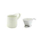 ZEROJAPAN(ゼロジャパン) ドリッパー&カフェマグセット WH/IV DMZ-15 食器 | 関連単語 耐熱 セット 洋食器 木製 茶碗 大皿 食洗機対応 おしゃれ 小鉢 白 割れにくい カップ パーティー プレート ミニプレート 電子レンジ対応 北欧 軽量 ギフト 丸皿 和風 子供用