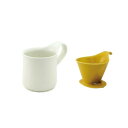 ZEROJAPAN(ゼロジャパン) ドリッパー&カフェマグセット YP/IV DMZ-15 食器 | 関連単語 小鉢 和風 大容量 カップ おしゃれ 茶碗 軽量...