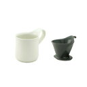 ZEROJAPAN(ゼロジャパン) ドリッパー&カフェマグセット SGY/IV DMZ-15 食器 | 関連単語 耐熱 セット 洋食器 木製 茶碗 大皿 食洗機対応 おしゃれ 小鉢 白 割れにくい カップ パーティー プレート ミニプレート 電子レンジ対応 北欧 軽量 ギフト 丸皿 和風 子供用