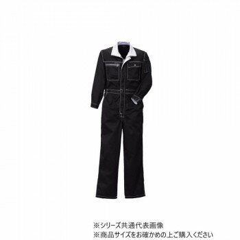 クレヒフク ツナギ ブラック LL 660 作業服 | 関連単語 ストレッチ 作業着 作業ズボン 作業シャツ 上下セット 半袖 長袖 通気性 空調服 インナー ジャケット 夏用 メンズ つなぎ 防寒 おしゃれ 現場 制服 安全服 大きいサイズ デニム