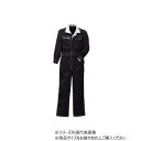 クレヒフク ツナギ ブラック 4L 660 作業服 | 関連単語 作業着 メンズ 上下セット 夏用 作業ズボン おしゃれ 空調服 ストレッチ 長袖 通気性 半袖...