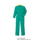 クレヒフク ジャンプスーツ グリーン LL 9500 作業服 | 関連単語 夏用 空調服 通気性 半袖 インナー 作業着 作業ズボン 作業シャツ ストレッチ 上...