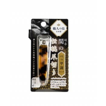 関の伝統爪切り べっ甲調仕上げ BC-001 石けん 歯磨き粉 歯ブラシ マスク デンタル 除菌 消毒 爪切り ..