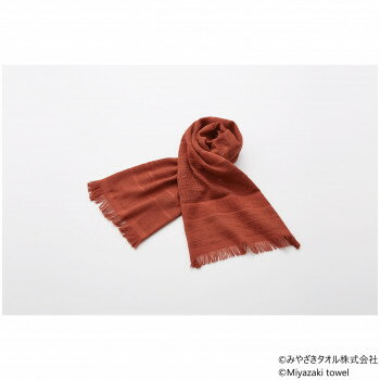 みやざきタオル 今治マフラー オリジナル 140cm×34cm No.7 レンガ タオル | 関連単語 バスタオル フェ..