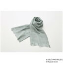 みやざきタオル 今治マフラー オリジナル 140cm×34cm No.13 ライトグレー タオル | 関連単語 ミニタオル フェイスタオル スポーツタオル バス...