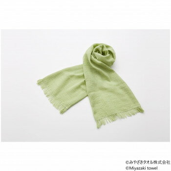 みやざきタオル 今治マフラー スラブ 160cm×34cm No.2 若竹 タオル | 関連単語 吸水 速乾 柔らかい 厚..