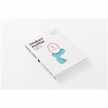 人気 おすすめ 定番 冬 新生活 ギフト 寒さ 対策 プレゼント みやざきタオル 今治マフラー スラブ 160cm×34cm No.9 水色 タオル | 関連単語 ギフト セット ガーゼタオル 綿 柔らかい 吸水 速乾 バスタオル フェイスタオル ミニタオル おしゃれ 子供用