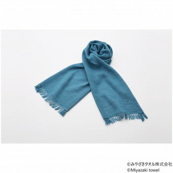 みやざきタオル 今治マフラー スラブ 160cm×34cm No.11 藍いろ タオル | 関連単語 バスタオル フェイス..
