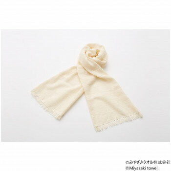 みやざきタオル 今治マフラー スラブ 160cm×34cm No.31 きなり タオル | 関連単語 バスタオル フェイス..