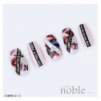 �͵� �������� ���� �� ������ ���ե� ���� �к� �ץ쥼��� TSUMEKIRA(�ĥᥭ��) �ͥ��륷����(����������) noble French Ruban �������� NO-FRR-001 �� ���� ��� | ��Ϣñ�� ���ץ졼 ���Ʊ� ����� ���� ���� �֥饷 �ݡ��� ���դ� ��Ȥ� ���å� ���å�