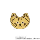 マット バンザイアニマル トラネコ 14224873251(3)