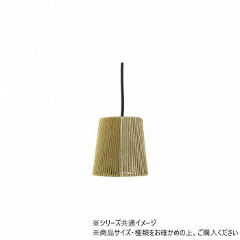 コットンハンギングランプ シリンダー カーキ×ホワイト 36524831056 照明 ライト | 関連単語 おしゃれ照明 スタンドライト 壁掛けライト トイレ照...