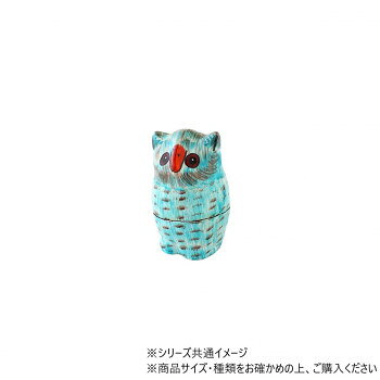 人気 おすすめ 定番 冬 新生活 ギフト 寒さ 対策 プレゼント ペーパーマッシュ立ちフクロウ ブルー 32522811297