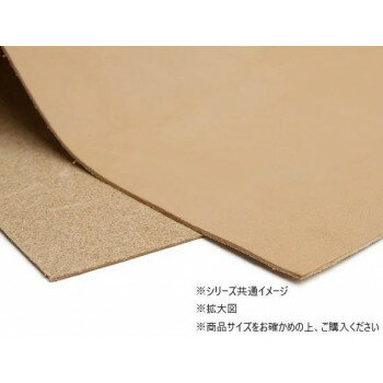 切り革 栃木本ヌメ 無地 1枚 Pkawa095-36