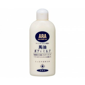 アラ! 馬油ボディミルク 00001286 200mL 245704 S0613 アラ! 馬油ボディミルク 00001286 200mL 245704 S0613