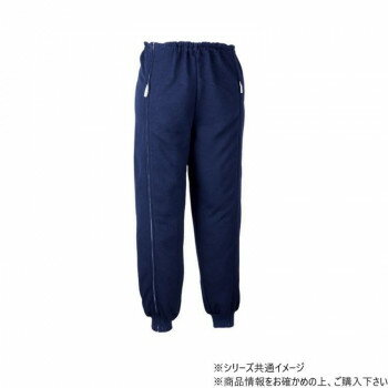 スクエアニット 裾リブ付き全開ズボン 5111 M ネイビー 223085 U0731