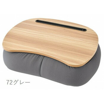 テーブルクッション 82064-72 グレー 516294 O1097 ソファー 椅子 チェア | 関連単語 ハイバック 木製 ヴィンテージ PUレザー 回転 一人暮らし クッション 折りたたみ 合皮 アームチェア カウチソファー 三人掛け L字 コーナーソファー ファブリック モダン おしゃれ