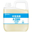 サラヤ 中性洗剤A-2000 5kg 31645 洗剤 洗濯 台所 | 関連単語 着色料 酸素系 中性 無香料 柔軟剤 肌荒れ クエン酸 手洗い 消臭 すすぎ 油汚れ 除菌 洗浄力 濃縮 詰め替え 重曹 ニオイ おしゃれ着 エコ 衣類 清潔 蛍光剤 漂白 粉末 香り 液体 節約 低刺激 つけおき