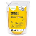 サラヤ 中性洗剤 クリーンモアコンク 1kgスパウト 32372 洗剤 洗濯 台所 | 関連単語 おしゃれ着 香り 重曹 酸素系 つけおき 洗浄力 手洗い クエン酸 無香料 粉末 油汚れ 柔軟剤 清潔 消臭 すすぎ 詰め替え エコ 低刺激 中性 肌荒れ 節約 ニオイ 衣類 液体 蛍光剤