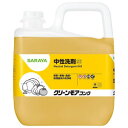 サラヤ 中性洗剤 クリーンモアコンク 5kg 32373 洗剤 洗濯 台所 | 関連単語 衣類 柔軟剤 無香料 油汚れ 漂白 粉末 詰め替え エコ 濃縮 除菌 消臭 液体 おしゃれ着 クエン酸 酸素系 重曹 清潔 手洗い 中性 洗浄力 節約 ニオイ すすぎ 蛍光剤 着色料 香り 低刺激