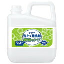 サラヤ サラヤ柔軟剤入り洗濯用洗剤 5L 51546 洗剤 洗濯 台所 | 関連単語 衣類 柔軟剤 無香料 油汚れ 漂白 粉末 詰め替え エコ 濃縮 除菌 消臭 液体 おしゃれ着 クエン酸 酸素系 重曹 清潔 手洗い 中性 洗浄力 節約 ニオイ すすぎ 蛍光剤 着色料 香り 低刺激 肌荒れ