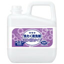サラヤ サラヤ洗濯用洗剤濃縮・消臭 5L 51761 洗剤 洗濯 台所 | 関連単語 漂白 柔軟剤 重曹 無香料 除菌 すすぎ 濃縮 洗浄力 クエン酸 香り エコ 油汚れ 着色料 中性 低刺激 酸素系 粉末 肌荒れ 液体 消臭 おしゃれ着 節約 手洗い つけおき 清潔 ニオイ 衣類