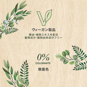 人気 おすすめ 定番 冬 新生活 ギフト 寒さ 対策 プレゼント 日本香堂 インテリア...