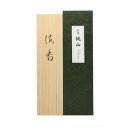 日本香堂 伽羅桃山 長寸1把入 54111 冠婚 葬祭 | 関連単語 出産内祝い 四十九日お返し 香典返し 引き出物 志ギフト 法事ギフト 結婚内祝い 弔事ギフト 快気祝い 内祝い カタログギフト冠婚葬祭 贈答品 粗供養 命日お供え お供え物 結婚祝い 引越し挨拶ギフト