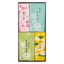 日本香堂 御香セット 1000 包装品 66701 冠婚 葬祭 | 関連単語 忌明けギフト 引越し挨拶ギフト 贈答品 法要お返し 命日お供え 香典返し 内祝い 引き出物 結婚祝い 出産内祝い 法事ギフト 快気祝い 弔事ギフト お供え物 満中陰志 結婚内祝い 粗供養 志ギフト
