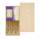 日本香堂 三種香 雪月花 桐箱入 64509 冠婚 葬祭 | 関連単語 法事ギフト 快気祝い 忌明けギフト 香典返し 粗供養 出産内祝い お供え物 内祝い 贈答品 弔事ギフト 志ギフト カタログギフト冠婚葬祭 四十九日お返し 結婚祝い 結婚内祝い 命日お供え 引越し挨拶ギフト