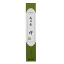 日本香堂 毎日香 檜の香り スティック30本入 98536 冠婚 葬祭 | 関連単語 志ギフト 内祝い 贈答品 粗供養 快気祝い 引き出物 香典返し 結婚祝い ...