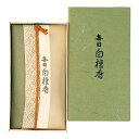 日本香堂 毎日白檀香 コーン24個入 57001 冠婚 葬祭 | 関連単語 贈答品 弔事ギフト 忌明けギフト 法要お返し カタログギフト冠婚葬祭 お供え物 結婚祝い 引越し挨拶ギフト 志ギフト 粗供養 快気祝い 四十九日お返し 結婚内祝い 出産内祝い 引き出物 内祝い