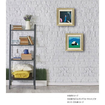 創造生活館の人気 おすすめ 定番 冬 新生活 ギフト 寒さ 対策 プレゼント ユーパワー アート ジェニファー ヴェルニー=フランクス 「ルッキング フォー キャット」 JV-04504 インテリア | 関連単語 モダン シンプル ナチュラル 北欧 韓国風 おしゃれ ベッド ソファ 照明｜アングル3
