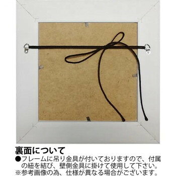 創造生活館の人気 おすすめ 定番 冬 新生活 ギフト 寒さ 対策 プレゼント ユーパワー アート ジェニファー ヴェルニー=フランクス 「チームワーク」 JV-04511 インテリア | 関連単語 観葉植物 ラグ クッション 北欧 シンプル ソファ モダン テレビ台 ベッド ナチュラル｜アングル2