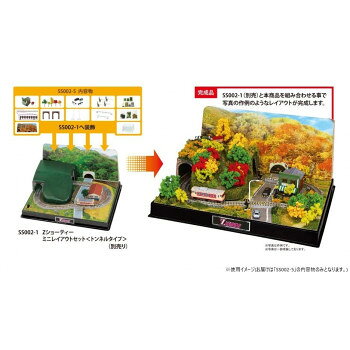 人気 おすすめ 定番 冬 新生活 ギフト 寒さ 対策 プレゼント トイテック Zショーテ...