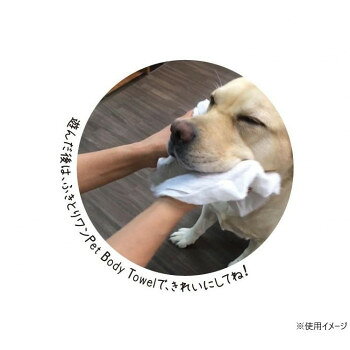 人気 おすすめ 定番 冬 新生活 ギフト 寒さ 対策 プレゼント ふきとりワン ペット...