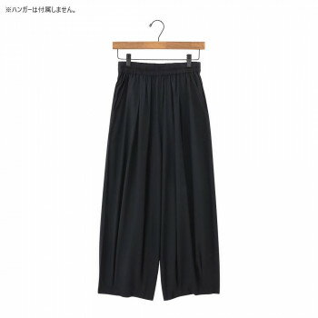 タックパンツ マチョー ブラック ※刺繍なし 25025140652 衣装 長袖 半袖 ズボン パンツ 帽子 | 関連単語 ハロウィン 衣替え シーズン 人気 トレンド お揃い 姉妹 兄弟 お出かけ 普段着 部屋着 制服 衣裳 バリエーション 子供向け メンズ レディース ユニセックス