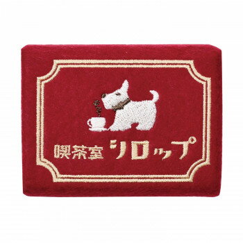 ピージーデザイン マッチボックス喫茶店(マッチボックスキッサテン) シロップ 家具 収納 ラック | 関連単語 キャビネット 本棚 ベンチ収納 扉付き収納 カラーボックス 書類ラック テレビボード ディスプレイラック 隙間収納 パントリーラック キッチンラック ワゴン