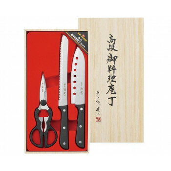 タマハシ 御料理包丁3PCセット・A CK-541 調理 料理 キッチン | 関連単語 フライパン しゃもじ 袋 パッ..