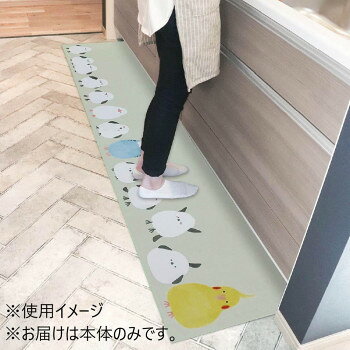 人気 おすすめ 定番 冬 新生活 ギフト 寒さ 対策 プレゼント オカトー Fluffit インテリアマット 45×240cm コトリ インテリア | 関連単語 一人暮らし モダン 北欧 韓国風 シンプル ナチュラル 木製 ソファ ベッド ラグ カーテン クッション 照明 チェア [2]