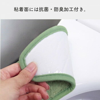 人気 おすすめ 定番 冬 新生活 ギフト 寒さ 対策 プレゼント オカトー kieto 貼る...
