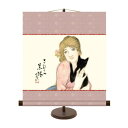 和風モダン掛 竹久夢二 黒猫 44.5×50cm KM2G8-032