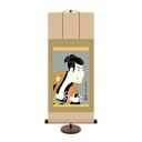 和風モダン掛 東洲斎写楽 奴江戸兵衛 31×75cm KM2G6-012