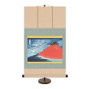 和風モダン掛 葛飾北斎 凱風快晴 44.5×75cm KM2G6-021