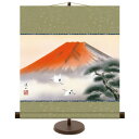 和風モダン掛 伊藤渓山 赤富士飛翔 44.5×50cm KM2B6-013