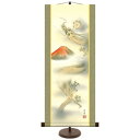 和風モダン掛 石田芳園 赤富士昇龍図 31×75cm KM2D9-009