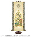 表装卓上掛軸 家紋入 山村観峰十三佛 25×60cm E7-021