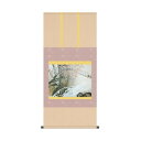 掛軸 川合玉堂春潤 54.5×115cm KZ2G9-011